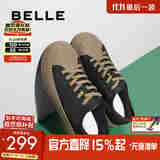 百丽贝壳头休闲帆布鞋男鞋25秋新时尚潮搭简约板鞋A2147CM5 黑色 41 (255mm)