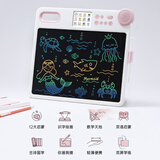 贝恩施儿童液晶智能画板适用1~6岁全能学练机可擦可写绘画礼物套装 粉