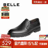 百丽一脚蹬商务鞋男士2025新款秋季商场同款羊皮革正装鞋8TQ02CM5 黑色 43 (265mm)