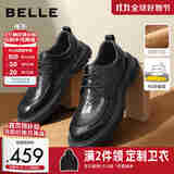 百丽商务皮鞋男秋新商场同款舒适牛皮休闲皮鞋加绒8ND01DM4预售 黑色-绒里 41 (255mm)