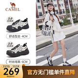 骆驼（CAMEL）丑萌登山鞋女增高厚底运动休闲鞋户外时尚徒步鞋 L24S076620米/银/黑 36