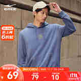 鸿星尔克（ERKE）鸿鹄|卫衣男套头连帽舒适百搭情侣帽衫运动上衣男滑板连帽衫长袖 米粝紫 M