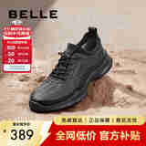 百丽休闲男鞋牛皮厚底运动鞋通勤商务皮鞋8AY01CM3【预售】 黑色-单里 41 (255mm)