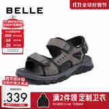 百丽户外休闲运动鞋男夏季魔术贴沙滩凉鞋8BD01BL3 灰色 42 (260mm)