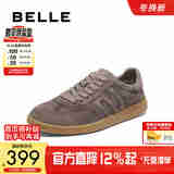 百丽复古潮搭德训鞋男25秋季新款舒适休闲运动板鞋A2112CM5 灰色 38 (240mm)