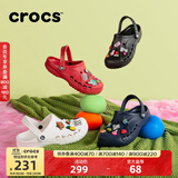 CROCS卡骆驰洞洞鞋贝雅男鞋女鞋轻便耐磨一脚蹬拖鞋休闲鞋|10126 深蓝-410 41 /42(260mm)