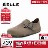 百丽张凌赫同款舒适全麦吐司鞋男女款全包轻便勃肯鞋8NW01CM4 灰色-1代(女款) 40 (250mm)