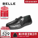 百丽一脚蹬豆豆鞋男25秋新商场同款牛皮革休闲乐福鞋8TX01CM5 黑色 42 (260mm)