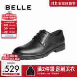 百丽绅士商务皮鞋男2025新秋商场同款羊皮革通勤正装鞋8TQ01CM5 黑色 40 (250mm)
