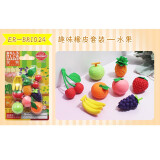 日本原装进口 IWAKO岩泽 趣味橡皮擦 六角拼图套装 可拆卸组装 卡通动物 食玩套装 橡皮组合 水果BRI024