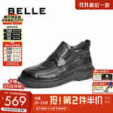 百丽男鞋轻便高帮休闲皮鞋商场同款舒适牛皮商务短靴8PC01DD4 黑绒里 40 (250mm)