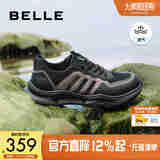 百丽撞色休闲运动鞋男鞋厚底户外跑步鞋8KA01CM4 黑色 40 (250mm)