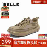 百丽一脚蹬休闲布鞋男25秋季新款商场同款厚底增高鞋8SW11CM5 卡其色 38 (240mm)