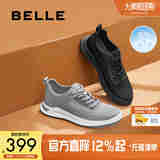 百丽夏网面透气休闲鞋男款厚底户外跑步运动鞋A1633BM4 灰色 42 (260mm)