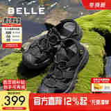 百丽镂空透气凉鞋男夏新商场款户外运动沙滩鞋8RU01BL5 黑色 39 (245mm)