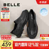百丽套脚懒人鞋男款牛皮打孔商务休闲皮鞋A1449BM4 黑色 39 (245mm)