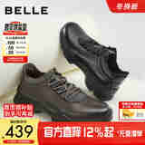 百丽厚底增高健步鞋男25秋新抓纹牛皮户外休闲运动鞋A2215CM5 灰色 40 (250mm)