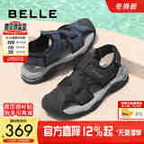百丽透气外穿休闲鞋男款夏季运动凉鞋包头沙滩鞋A1474BL4 黑色 41 (255mm)