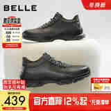 百丽厚底增高健步鞋男25秋新抓纹牛皮户外休闲运动鞋A2215CM5 黑色 41 (255mm)