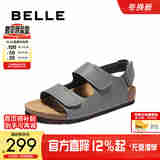 百丽舒适休闲凉鞋男2025新款夏季魔术贴勃肯鞋户外沙滩鞋B3733BL5 灰色 40 (250mm)