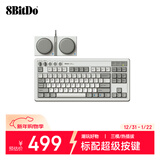 八位堂Retro87 M机械键盘87键复古经典无线游戏办公通用三模蓝牙有线PC电脑安卓