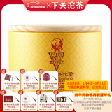 下关沱茶 复兴沱茶 普洱生茶 2018年礼盒装 280克 大理特产