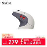 八位堂Retro R8N版鼠标三模蓝牙有线3395传感器8K回报率可编程复古