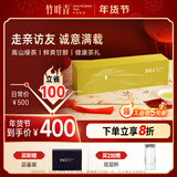 竹叶青绿茶 峨眉山茶明前特级品味 年货礼品茶叶礼盒  送礼送长辈 120g*1盒