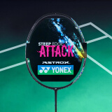 YONEX尤尼克斯羽毛球拍单拍全碳素超轻进攻型yy天斧AX22LT（已穿线）
