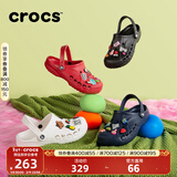 CROCS卡骆驰洞洞鞋贝雅男鞋女鞋轻便耐磨一脚蹬拖鞋休闲鞋|10126 深蓝-410 41 /42(260mm)