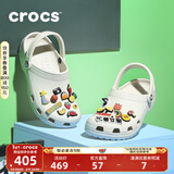 CROCS卡骆驰檀健次同款经典洞洞鞋男沙滩鞋户外沙滩包头拖鞋女鞋|10001 白色-100 37 /38(230mm)