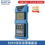 EXFO稳定光源加拿大原装进口手持光源双波长ELS-50-12C【#6】