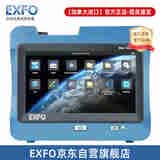EXFO进口otdr光纤测试仪光时域反射仪高动态MAX715D(32/30dB)【#6】