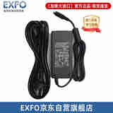EXFO进口otdr光时域反射仪电源适配器FTB系列GP-2233C【#6】