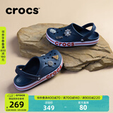 CROCS卡骆驰贝雅卡骆班洞洞鞋轻便耐磨拖鞋一脚蹬休闲鞋|205089 深蓝/辣椒红-4CC 41 /42(260mm)