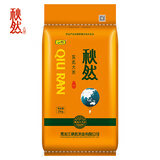 秋然东北大25KG 当季新米
