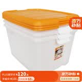 爱丽思（IRIS）大号塑料收纳箱衣物玩具杂物箱储物整理箱储物箱收纳盒搬家整理箱 橙色50L三个装 400*550*320mm