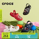 CROCS卡骆驰洞洞鞋贝雅洞洞鞋轻便运动鞋耐磨一脚蹬拖鞋休闲鞋|10126 深蓝-410 41 /42(260mm)