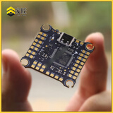 安匠 f4530飞控 6s无人机飞控板 fpv穿越机遥控航模配件 4530V2（需采购证明发货）