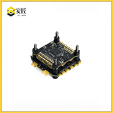 安匠 阿格斯ARGUS ECO 飞塔 8位60A电调 F405飞控 FPV穿越机 F722 单飞控【带气压计】（需采购证明发货）