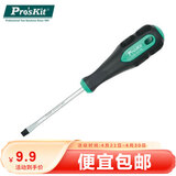 宝工（Pro'sKit）精密绿黑双色起子 -5 5x75mm 小一字螺丝刀5mm 9SD-202A