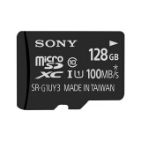 索尼（SONY）128GB TF（MicroSD）存储卡 Class10 读速100MB/s 高速行车记录仪 手机存储卡 送适配器