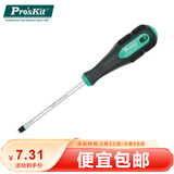宝工（Pro'sKit）精密绿黑双色起子 -3.0 3.0x100mm 一字螺丝刀3mm 9SD-205A