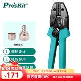 宝工（Pro'sKit）CP-301J  光纤接头六角棘轮压接钳宝工原厂直销