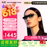 MLVISION玄景M5 智能AR夹片眼镜 实时翻译眼镜 AR导航 AI智能眼镜 会议助手 小玄AI眼镜 演讲提词器 