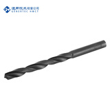哈量连环直柄麻花钻头5.2mm（100支装） 高速钢直钻