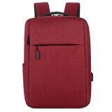 昊迪尔笔记本双肩包男士时尚潮流背包男大容量15.6英寸电脑包书包大学生运动休闲旅行包USB充电 红色