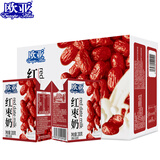 欧亚红枣奶200g*21盒/箱早餐大理乳制品