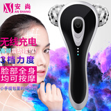 安尚面部神器充电手持按摩棒锤无线按摩器针灸全身V脸按摩提拉显瘦收V脸揉捏震动推拿腰颈椎捶背美容仪 无线充电 震动 银色