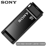 索尼(SONY) 16GB U盘 USB3.1 精致系列 车载U盘 黑色 读速110MB/s 独立防尘盖设计优盘